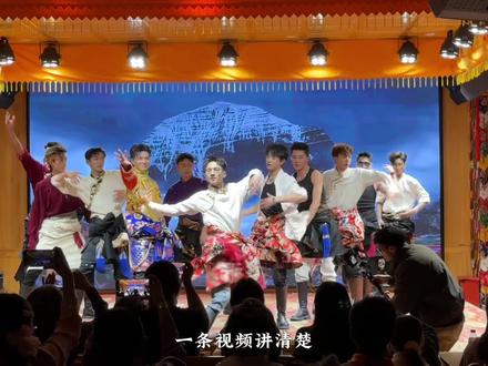 来香格里拉一定要体验一次的土司宴!还想去第二次 #香格里拉 #土司宴 #扎拉土司宴
