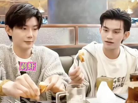 换谁来了都不想拆#云熠星河 #云旗yunqi #郝熠然