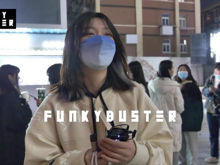 “Kanye West?估计也就五六万粉丝吧?一般一般?”下集
#街头采访
#路人听评会