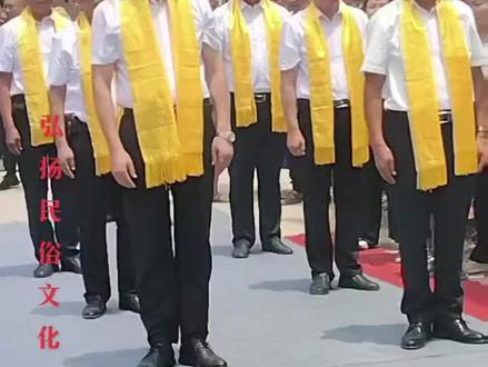豫东柘城二十四拜。弘扬中华传统文化,传承中华礼仪。。