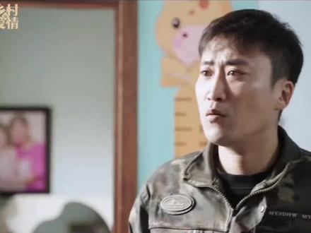 乡村爱情十八,2月28号给大家见面,赵四下线了