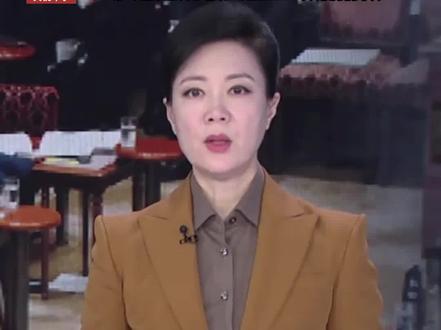 高市早苗被指控违规收受企业政治捐款!(共同关注)