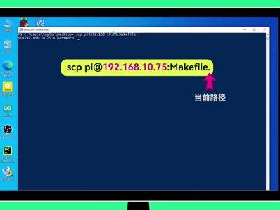 周末学习党快来,看一遍就懂的树莓派系列教程第4期,安排! #一起学习#树莓派#教程来了#周末不休息了#开发板