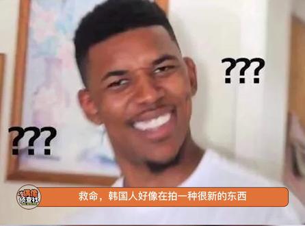 韩国将推出一部讲述婆婆与儿媳之间破格爱情的剧集《仙女榴莲》,被称为家庭狗血剧教母的任成汉担任编剧,朴珠美&金民俊担任男女主。你怎么看?