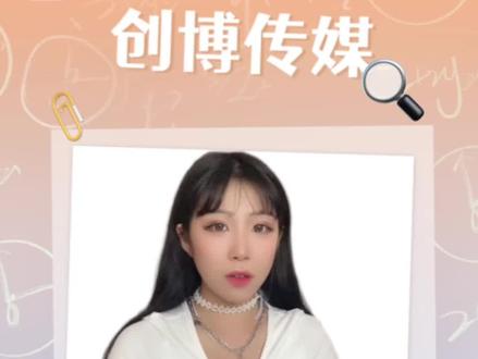 抖音虚拟充值怎么做#虚拟充值怎么做 #虚拟充值 #游戏充值#话费充值 #充值
