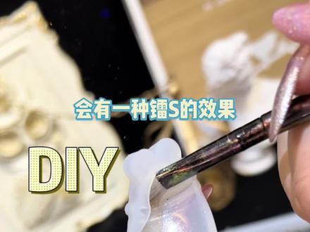 #手工 才刚入模就开始期待了,今天教你们怎么做圆珠笔!@抖音小助手