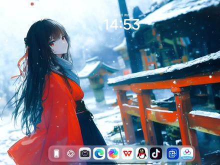 平板上没电脑也能使用wallpaper的保姆级教程 #wallpaper #平板壁纸 #动态壁纸 #教程