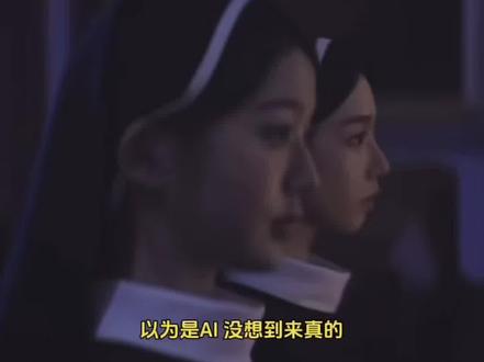 都好漂亮好漂亮 #柳智敏张元英 #aespa #ive