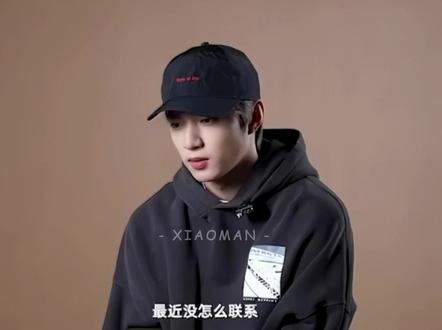 碗盆学之《最近没怎么联系》解析 #文轩 #碗盆 #刘耀文宋亚轩 #cp