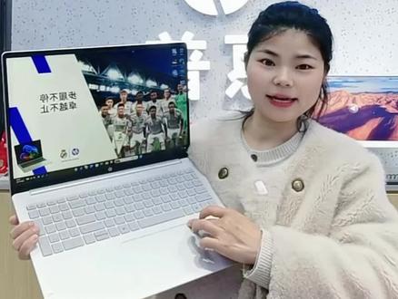 惠普星book16 2026新品上线了两个新功能,你们都学会了吗?#惠普 #酷睿Ultraai更强谁不爱 #电脑知识 #惠普笔记本 #电脑小技巧