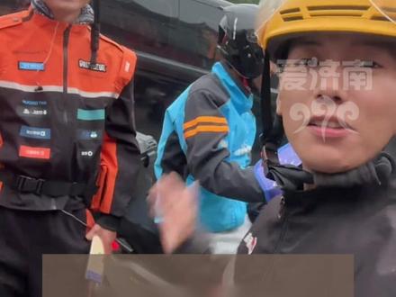 官方宣布即日起,饿了么正式更名为淘宝闪购 #扩散周知 #饿了么 #财经 #外卖小哥 #热门推荐