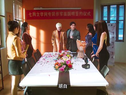 电视剧老舅全集解说:老舅身边的人都在一点点离开,狗肠子却是受益者#电视剧老舅 #郭京飞 #抖音精选