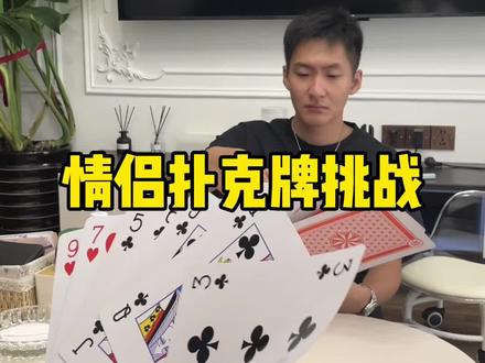 丞相一出我看你怎么应对#塔塔和可可 #沙雕情侣欢乐多 #情侣日常