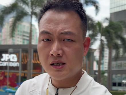 鲍威尔罕见对黄金表态释放何信号 #美联储 #黄金 #大威哥