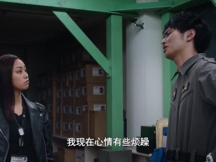 泽塔奥特曼-14国语_01