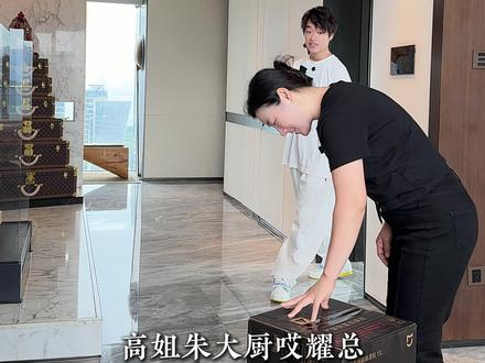 第一次过母亲节,弟弟他们给我准备了惊喜。 也祝所有母亲,永远年轻快乐 #灰灰娇莱雅创始人 #娇莱雅 #母亲节 #惊喜