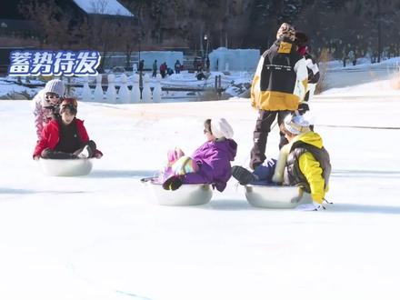 冰上显身手 #溜冰 #物料 #向全世界安利 #趣事 #抖音小助手