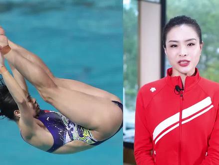 #跳水 比赛为什么一定要穿三角裤?