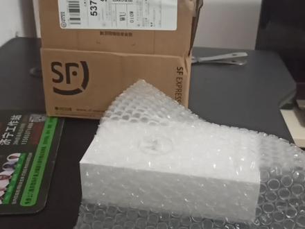 摩托罗拉Edge S Pro从开盒到激活的全过程。 #开箱 #京东 #快递