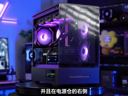 AU+单根D5 才是正解! #超威5力全开 #DDR5内存 #内存 #DIY电脑 #存储