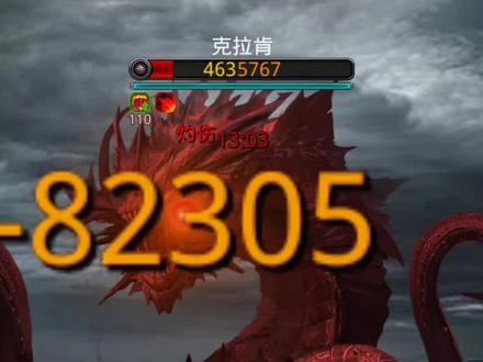 #地下城堡2黑暗觉醒
备战半年大考,游戏继续咸鱼!