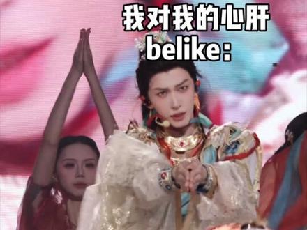 怎么全是优点啊! #桃黑黑语录 #刘宇 #国风古韵