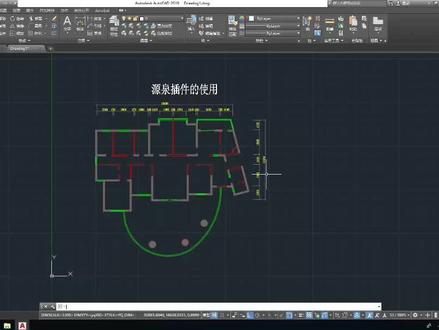 CAD源泉插件的使用