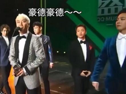 BIGBANG成员中文大赏🤣 2016QQ音乐巅峰盛典
#Bigbang #权志龙 #姜大声 #崔胜铉 #东永裴