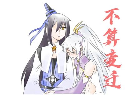 如果说初遇时候太过惊艳 足够铭记好几百年
#我家大师兄脑子有坑#二大#前大二#指绘手书#心许百年