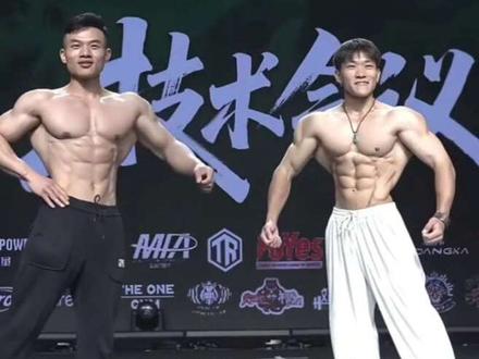 寰际自然赛 #寰际自然赛 #自然拿卡赛 #王皓#自然健身 #黄仁富
#大牛
你们的看法是什么?