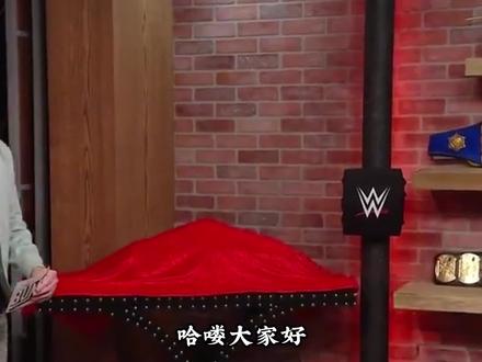 新款大金腰带,WWE赛场再添新宠 #WWE #新腰带 #大金腰带 #摔角 #世界重量级冠