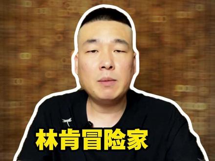 现在15-20万的燃油车,最值得买? #路虎极光l #宝马x1 #林肯冒险家