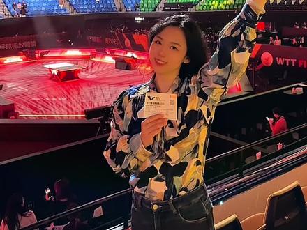 这神仙座位太赞了~今晚好好出片!莎莎楚钦加油 #王楚钦#孙颖莎 #香港总决赛