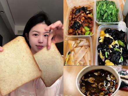 宝宝们我发现其实很多时候导致我们暴食的,根本就不是饿和馋,而是某种情绪的作祟,情绪的爆发,导致食欲爆发,引发暴饮暴食,从而陷入自责的情绪,负面循环#日常vlog #好好吃饭 #健康 #暴食