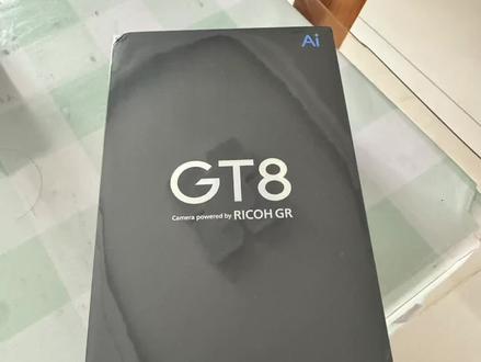 拼夕夕买的真我GT8到货。个人感觉2千块这个价位性价比无敌!兄弟们觉得如何?