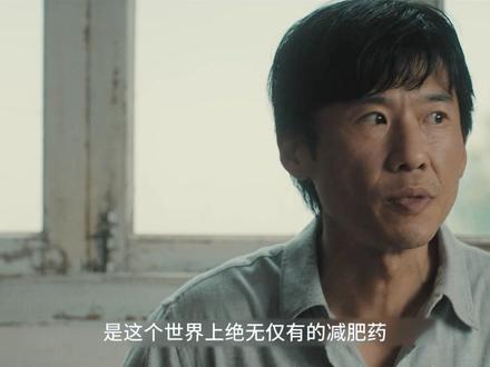 深度解读|《除恶》顶级牛马的黑化之路,脑洞大开。 #抖音精选#好剧推荐#悬疑案件#除恶