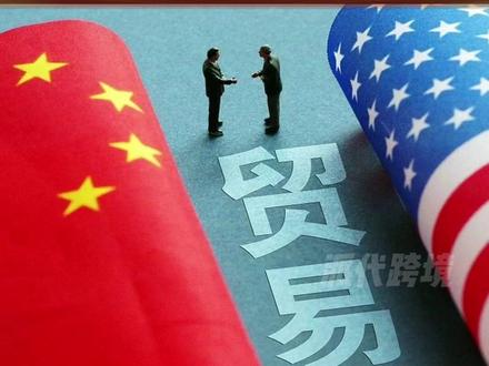 美国加关税到145%,这些中国企业订单却涨了 #关税 #美国 #中国企业 #外贸 #跨境电商