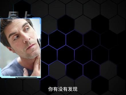 “告别”胡茬!用旧剃须刀剃完,飞科F8居然还能剃出这些?#飞科f8 #飞科f8剃须刀 #剃须刀推荐 #送礼指南