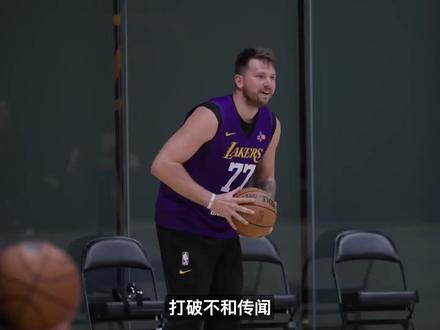 打破谣言!东契奇公开挽留詹姆斯,新赛季湖人开启复仇之路