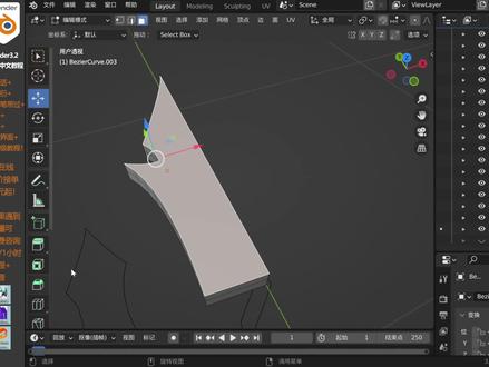 blender内插等比缩放按GG就可以了