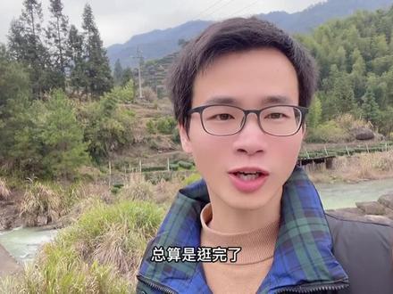 厉害了!带女儿去旅游,全程山路她自己走还不带喘气 #大山里的原生态 #vlog旅行记 #vlog日常 #亲子游 #旅行