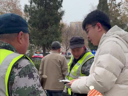 雪天送温暖#壹亿传媒 #申一亿 能力稍小,不要嫌弃