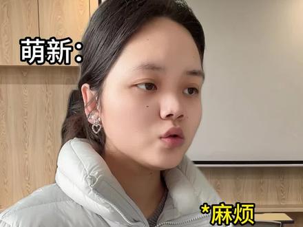 中文要全角 英文要半角 细节决定成败 导师说的太对了!