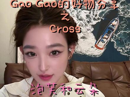 来吧 洞洞鞋的风吹到我这里啦~ #crocs洞洞鞋 #鞋子推荐 #洞洞鞋