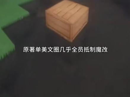 关于bl与bg之争 #girlstalk #女性主义