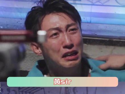 说好的 #岁月有情时 怎么什么情都不剩了 #岁月有情时笑点泪点齐飞 #黄景瑜 #电视剧 #摸娱长公主