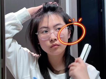 吹风机造型+懒人2分钟夹板打理鲻鱼头 合集
无夹板学生党必看
#鲻鱼头 #狼尾鲻鱼头 #短发女生 #吹风机造型 #夹板造型