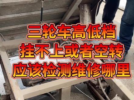 想学习铅酸电池修复,锂电池组装维修,电动汽车故障排除,记得给龙哥留个关注!#电瓶修复技术 #电动车修理 #小本创业好项目 @抖音小助手 @抖音创作灵感 @抖音创作者大会