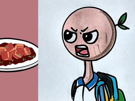 一盘思念的红烧肉。 #简笔画