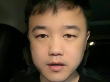 银行怎么核实收入证明?#延吉